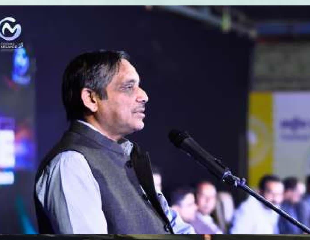 Respected Director Address